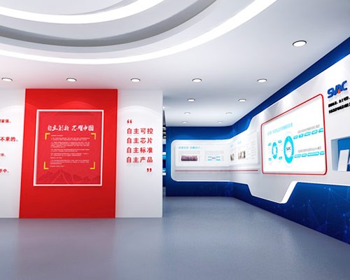 中星技術(shù)展廳規(guī)劃設計施工